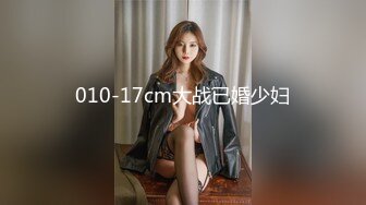 女大学生，胸小逼嫩叫声好听,最后侧入式射门，直达高潮