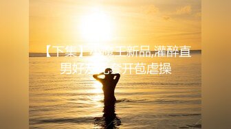 ☀️☀️《百度云泄密》☀️☀️白嫩小美女和前男友酒店开房啪啪被渣男分手后曝 (3)