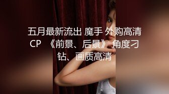 [MP4]性感女仆,皮肤白皙女孩和炮友啪啪,椅子上口爆,骑床上草,性感的屁股上上下