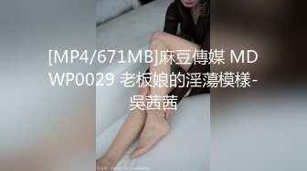 【自整理】菲律宾暴发户的淫乱生活，找了三个极品美女来给自己泻火，仔细一看里面竟然还有JK！【NV】 (28)