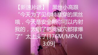 [MP4/ 2.36G] 酒窝甜美小姐姐！一脸骚样女仆装！白皙皮肤嫩穴，自摸扣逼呻吟好听