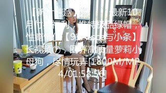 [MP4/ 106M] 健身女友 老公我爱你 每次都这样 女友嫩穴特別紧 操了几分钟就内射了