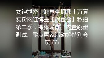 颜值身材一流美少女，闺蜜妹再一人独秀，多毛骚穴掰开揉搓，假屌抽插翘起美臀，蜜桃臀大屁股，萝莉蹲真诱惑