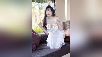 【劲爆❤️气质女神】极品校花级天仙美少女私拍流出 窈窕身材长发及腰 大阳具反差自慰 高潮瞬间失禁 淫靡白浆非常顶[1.2G/MP4/18:55]