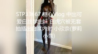 [MP4]亚籍长相甜美粉嫩美乳妹子跳蛋自慰诱惑，露奶退下内裤跳蛋塞入粉穴自摸拉扯