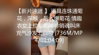 MILD-116(84mild116)[KMProduce]完全攻略15彩名杏子