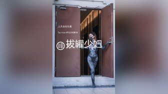 上认识的26岁熟女，后入