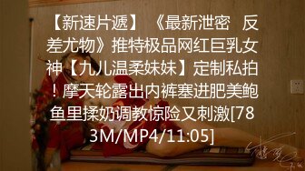 STP23007 麻豆传媒最新出品MAD-018 经典名剧倩女幽魂之兰若诗梦幻艳遇-女神陈可心