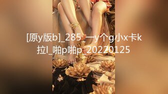 [MP4]STP27570 御姐范极品颜值女神！外表冷艳玩起来很骚！性感网袜美腿，微毛肥穴 大黑牛假屌轮番上，抖动臀部 VIP0600