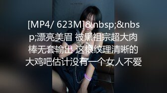 ssni-592-c讓無法動彈的男人強制連續射精逆強暴癡女夢乃愛華_001^wm