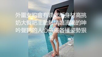 绿播女神下海 【橙子水哆哆】掰穴揉逼 抠逼 道具自慰~冒白浆【48v】 (18)