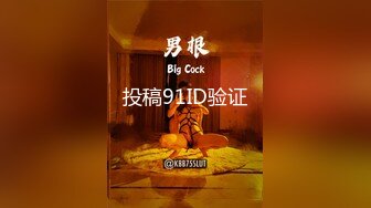 萌妹子第七部两男一女玩3P前后一起干再扣逼玩