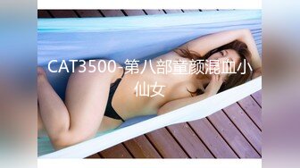 培训班女厕双机位近景高清偸拍 多位小姐姐方便 (6)