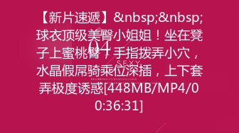 [MP4/ 986M]&nbsp;&nbsp; 路人男：说实话如果咱俩干炮，你有安全措施吗，&nbsp;&nbsp;女探花：你害怕我怀孕了我还来找你啊。