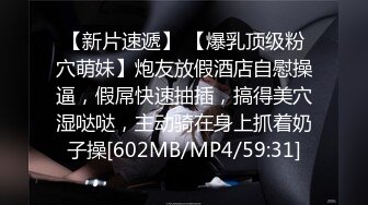 【精品泄密】性感氣質尤物禦姐日常啪啪誘惑私拍福利 包臀裙漁網襪高跟主動服務金主 嘴裏喊著不要 身體卻很誠實 絕對萬人求的頂級女神 原版高清