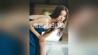 好色妻降临 36 パート 1