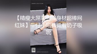 [MP4]台灣SWAG最新极品女神剧情系列-亲戚登门拜年 急色表哥不顾房外众人擅闯闺房和爆乳表妹干炮