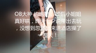 后入女友屁股