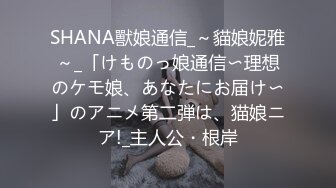 高颜值大奶小姐姐 你上来我在下面有感觉 快点我撑不住了 身材苗条笑容甜美 无毛鲍鱼粉嫩 小哥使出洪荒之力