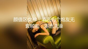 SWAG 女仆大扫除反被主人吃掉 #口交 #淫荡 #女仆 #淫叫不断 Leoncinobb