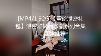 PH047 色控传媒 巨乳妇女来家打扫 全裸家政妇的诱惑