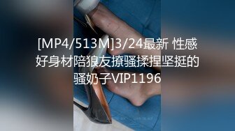 高挑白嫩极品少妇真是太骚了穿上老公买的情趣内衣让别的男人尽情操