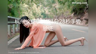 STP31825 疯狂警告【喷火小仙女】，顶级潮喷~不撸两发对不起她喷，挺漂亮，没想到水量也这么大，刺激