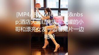 [MP4/ 178M] 48岁老熟女，她老公艹得少，逼还是很湿润，抠几下就湿的不行！