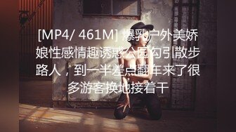 [MP4/ 2.68G] 榨精机少妇全程露脸伺候三个大哥激情啪啪性爱直播，被几哥大哥各种蹂躏爆草