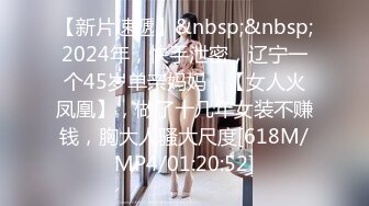 BJ蔡时雅230827-2