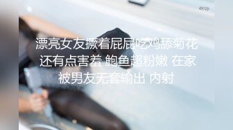 黑丝女秘书掌控时间为所欲为