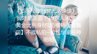 STP24854 【国产AV荣耀??推荐】麻豆传媒全新无套系列SG-01《槟榔摊之恋》之巨乳西施口爆放送 扛腿爆插