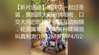 [MP4/336M]9/30最新 满背纹身性感少女地上假屌骑坐蜜桃美臀套弄VIP1196