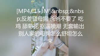 69式扣小婊子黑逼