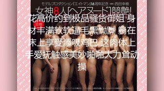 【4K增强-无码破解】-259LUXU-798@jav