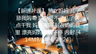 [MP4]KTV 玩一晚【还没睡觉捏】单人KTV开包厢， 自慰了，撒尿了，小姐姐饥渴难耐想男人