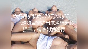 91小妹~体验过乳交么，用我的大胸胸给哥哥乳交哦！