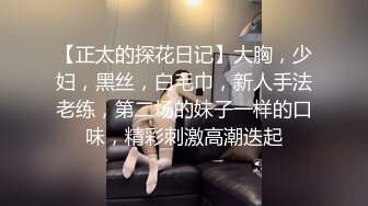 [2DF2]混血大眼小仙女 沉迷男友的j8无法自拔，舔了又舔玩了又玩最后一滴不剩全部吃完 [MP4/166MB][BT种子]