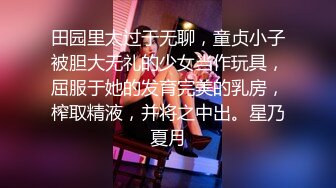 [MP4/ 1.14G]&nbsp;&nbsp;颜值婊子模特身材被纹身男友后入操逼，红唇露脸交