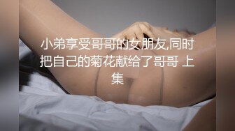 母狗吊带2