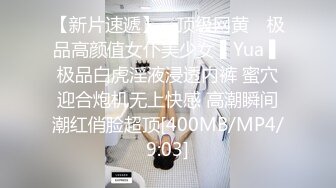 长发及腰~可爱肥臀嫩妹~三通调教~Valeria_Sladkih Deluxe_Bitch（P站 大号 小号）视频合集【170V】 (67)