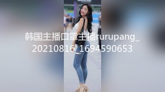 大妈跟小伙子的爱情