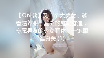 【国产版】[ID-5242]刘小珊 精虫上脑 迷奸妈妈的性感闺蜜 爱豆传媒