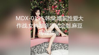 【新片速遞】奶茶店女厕全景后拍 众多的美女少妇 高清4K无水印原版流出 第一期[587M/MP4/16:33]