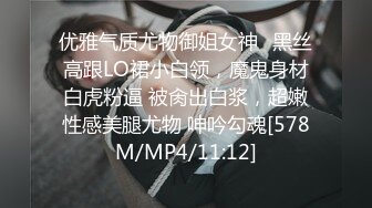 师大美女与男友性爱泄露 男友艹逼如有神，如打桩机一般一顿疯狂乱艹，招式繁多战斗疯狂！