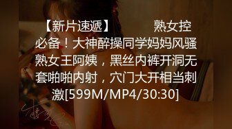 [MP4/ 435M] 双飞极品粉穴漂亮女技师 两个无毛小骚货轮流女上骑乘大屌上肆意扭动腰肢