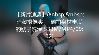 [MP4]扣扣传媒 FSOG031 专攻萝莉学妹91韦小宝大神▌唐伯虎▌假阳具玩弄少女 爆肏蜜穴激射宫口收缩吸精