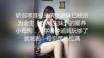 国产麻豆AV 皇家华人 起丘比特之暗黑陷阱妹