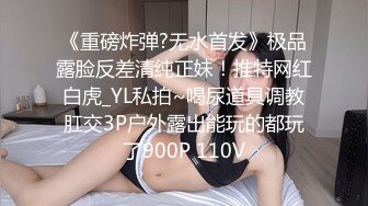 兄弟老婆吃鸡巴的样子真美，旋转嘴巴转得龟头真爽，深喉表演！