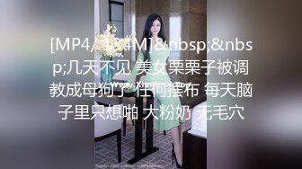 [MP4]长相甜美大奶妹子返场性感黑裙，深喉口交上位骑坐翘起屁股后入抽插